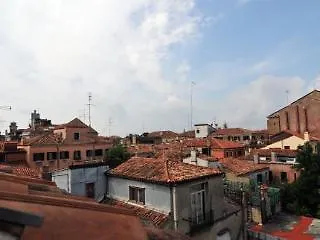 Apartment Appartamento Garden Ca' Rezzonico Venice Italy
