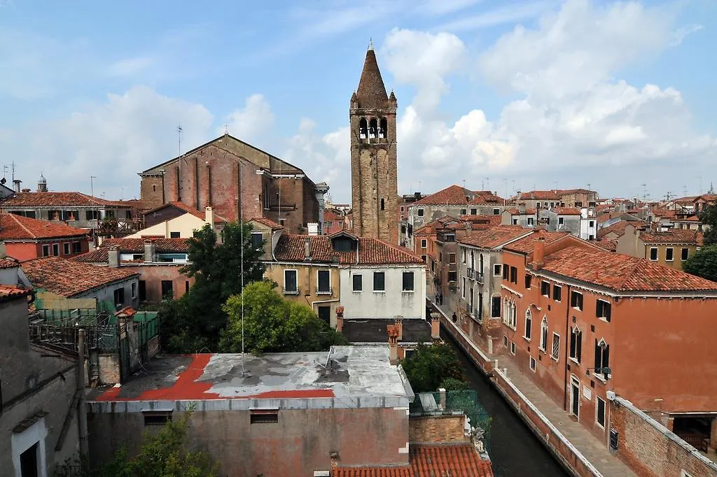 Appartamento Garden Ca' Rezzonico Venice Apartment