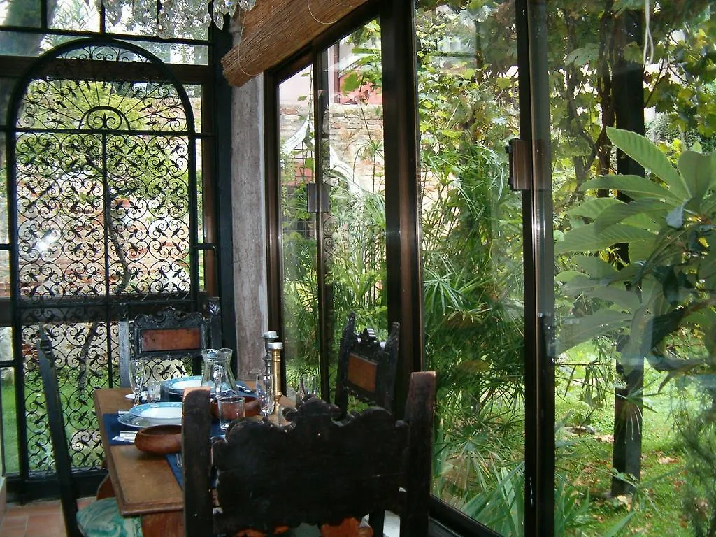 Appartamento Garden Ca' Rezzonico Venice 0*,